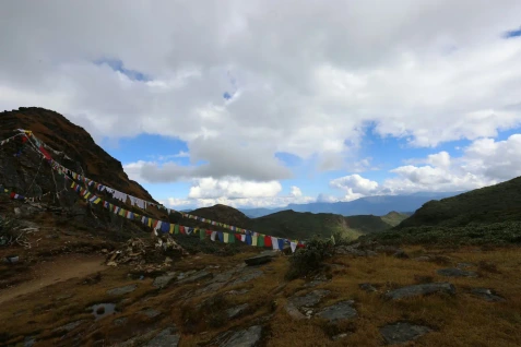Druk Path Trek
