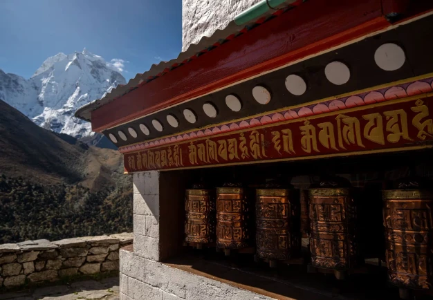 Prayer Wheels